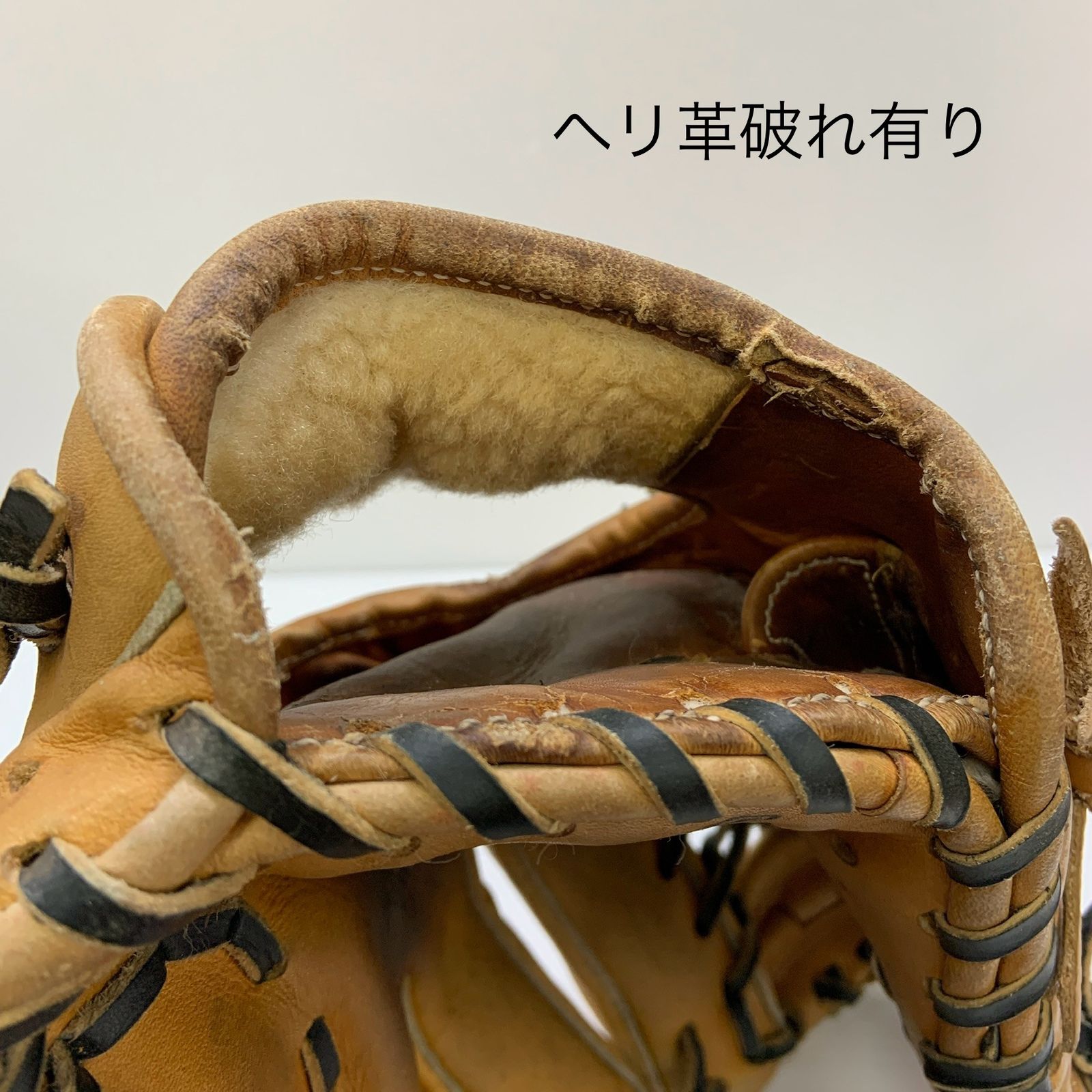 久保田スラッガー KUBOTA SLUGGER KSN-7PSE 軟式 大人 一般 オール