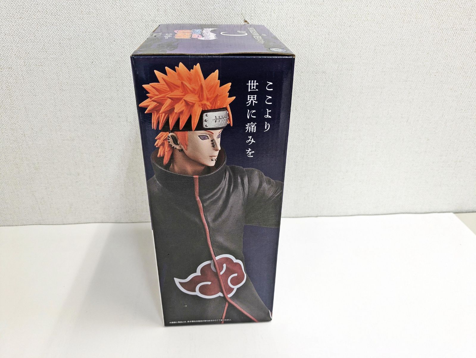 未開封品】NARUTO (ナルト) 疾風伝 輪廻の嘆きと平和の懸け橋 C賞