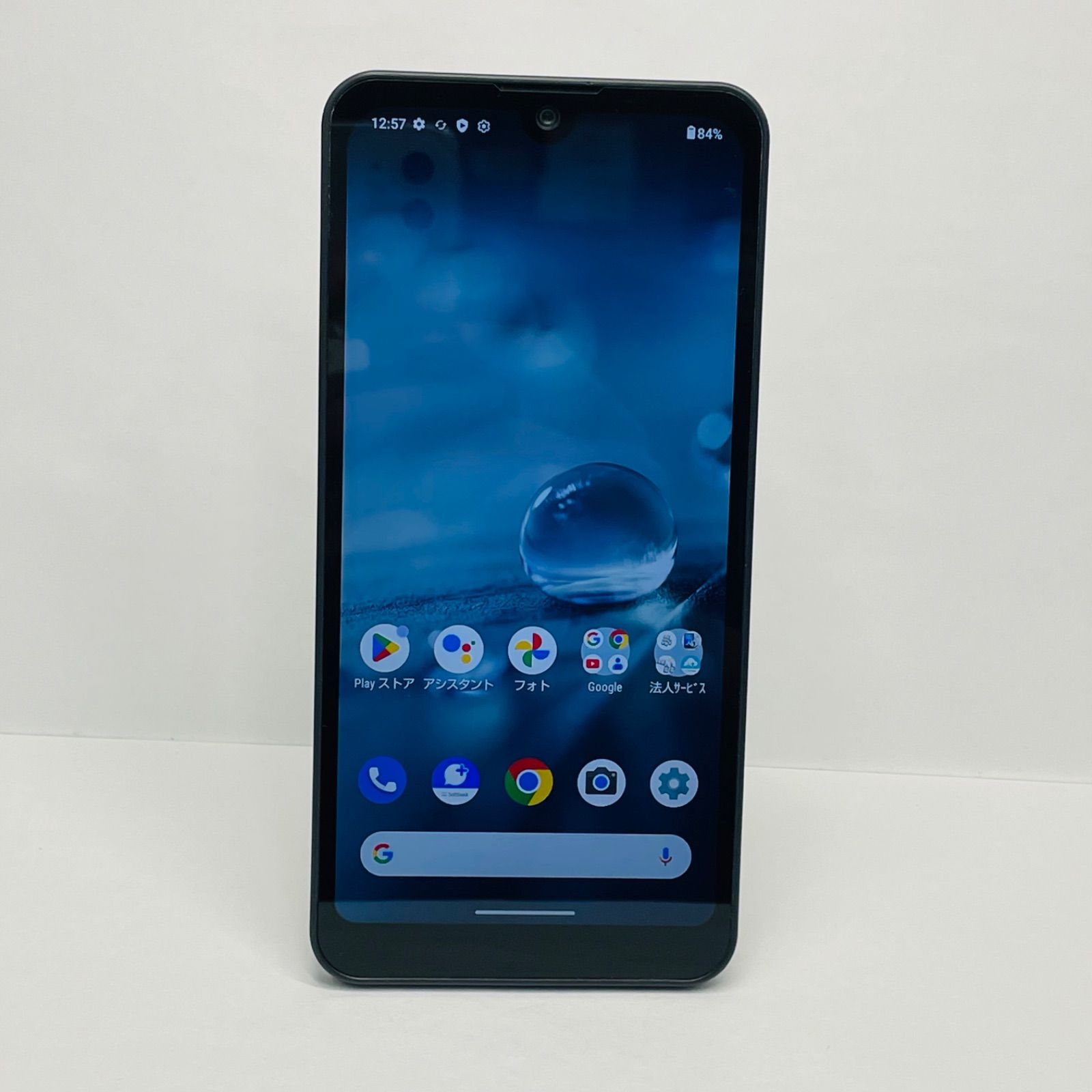 AQUOS wish A103SH SIMフリー 78647 - メルカリ