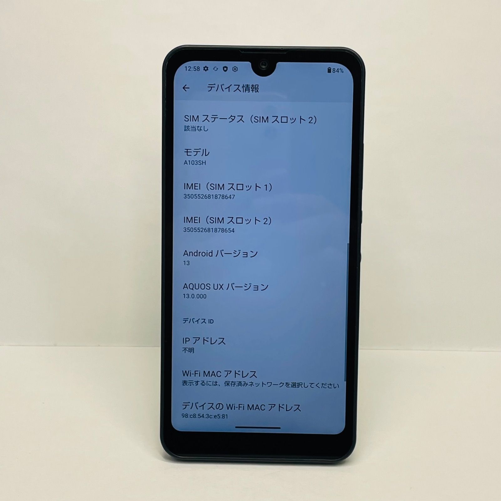 AQUOS wish A103SH SIMフリー 78647 - メルカリ