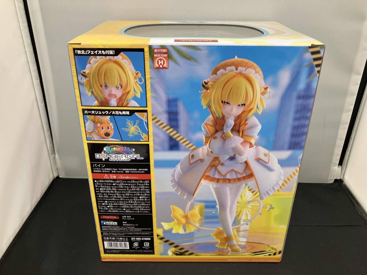 美品 未開封品 ウェｰブ パイン 1/7 DreamTech ボンバｰガｰル - メルカリ