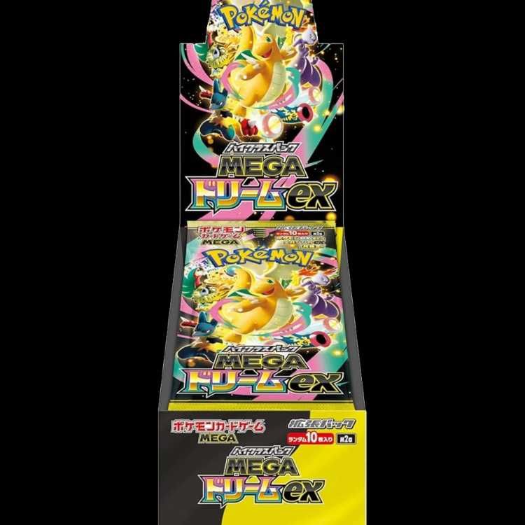 ハイクラスパック MEGAドリームex 未開封BOX 1BOX - メルカリ