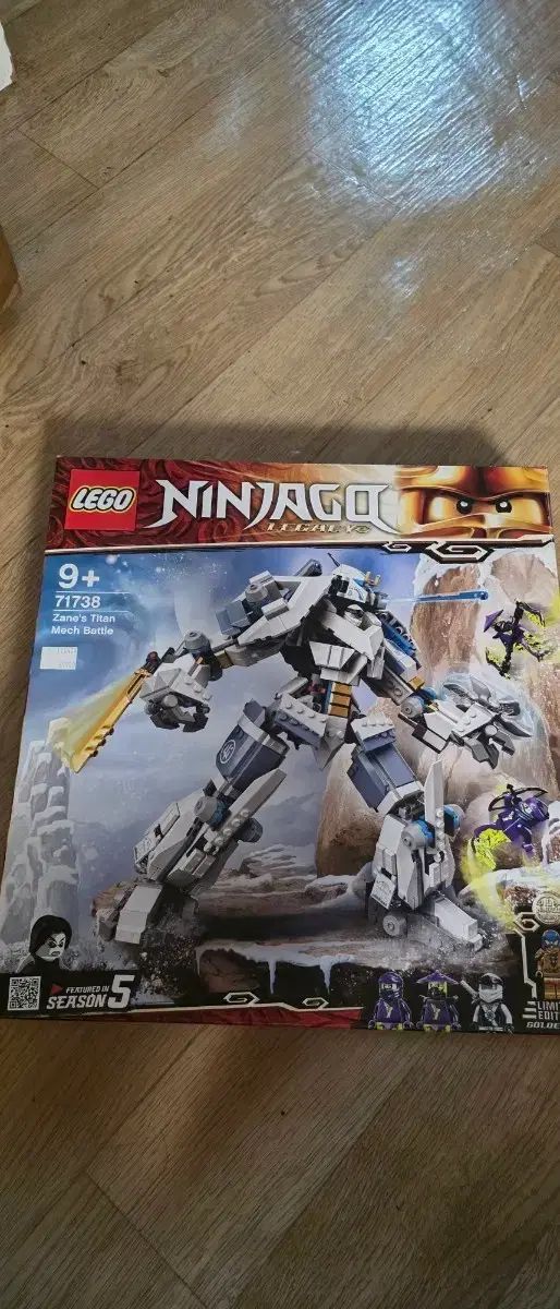 LEGO 71738 ニンジャゴー ゼン・タイタン・ロボ - メルカリ