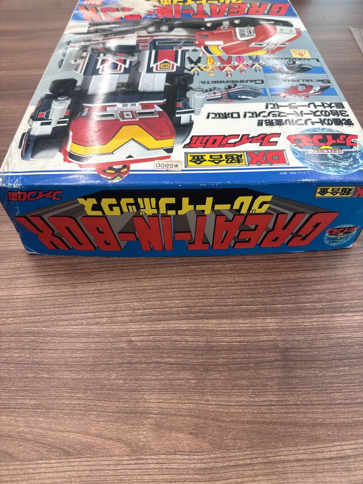 部品欠品あり【地球戦隊ファイブマン】DX超合金ファイブロボ - メルカリ