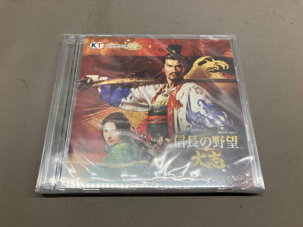 新品 信長の野望・大志 TREASURE BOX PlayStation 4版 Amazon.co.jp: 信長の野望・大志 TREASURE BOX 【PlayStation 4版