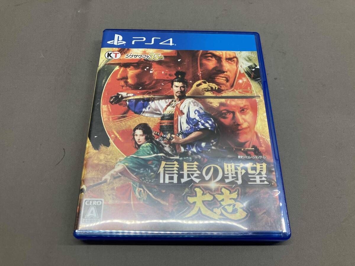 PS4】信長の野望・大志 <TREASURE BOX> プレイステーション4 - メルカリ