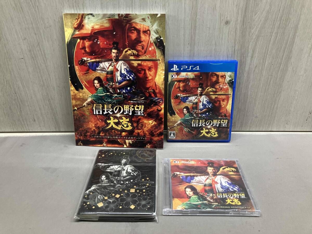 新品 信長の野望・大志 TREASURE BOX PlayStation 4版 Amazon.co.jp: 信長の野望・大志 TREASURE BOX 【PlayStation 4版