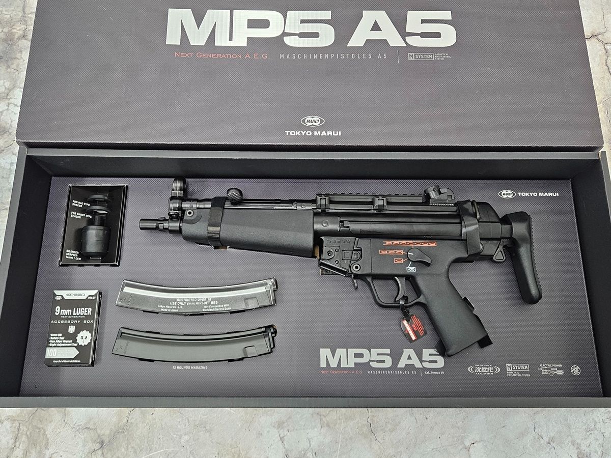 中古商品）東京マルイ 次世代電動ガン MP5A5 - メルカリ