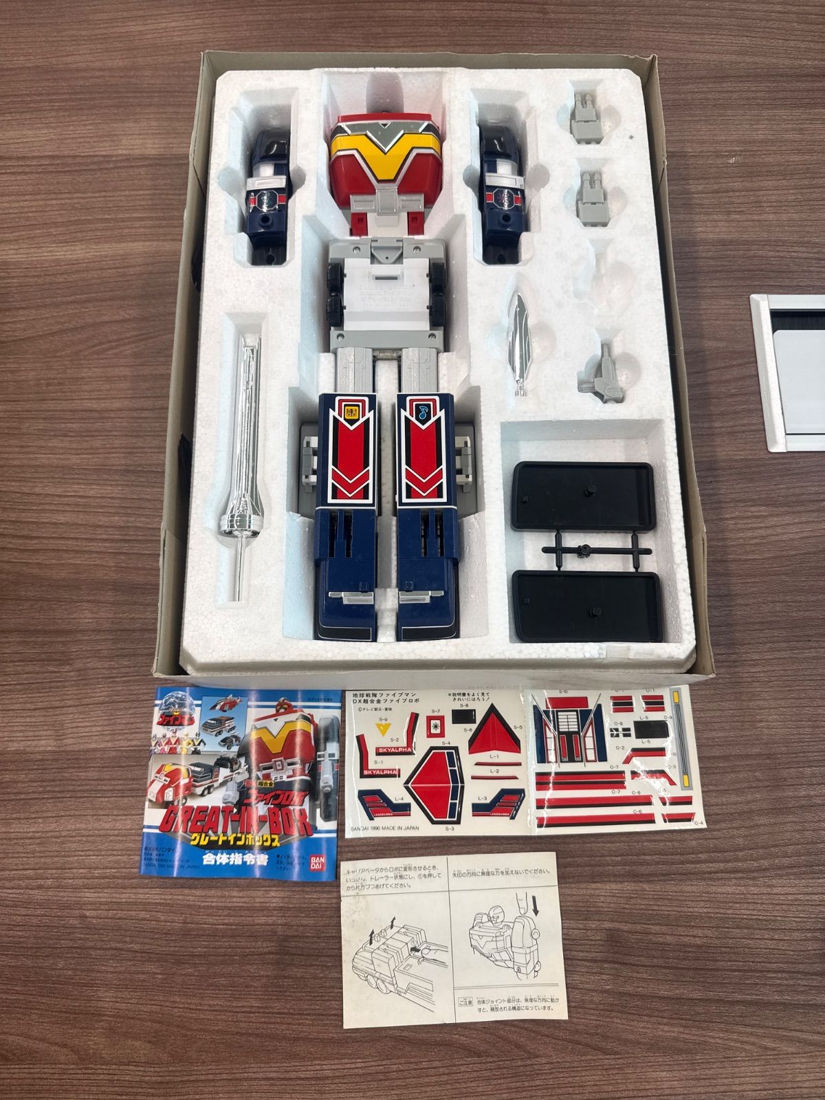 部品欠品あり【地球戦隊ファイブマン】DX超合金ファイブロボ - メルカリ