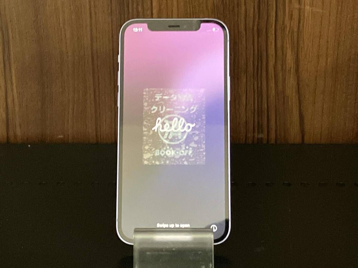 UQ mobile、「iPhone 12」「iPhone 12 mini」を本日6月10日に発売 - 価格