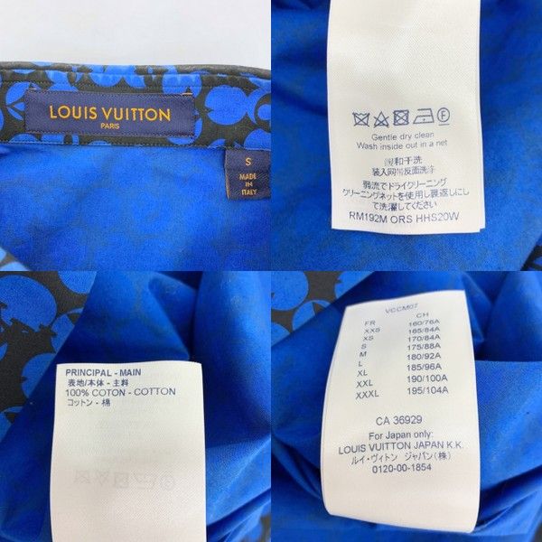 LOUIS VUITTON ルイヴィトン シャツ 長袖 パーフォレーテッド