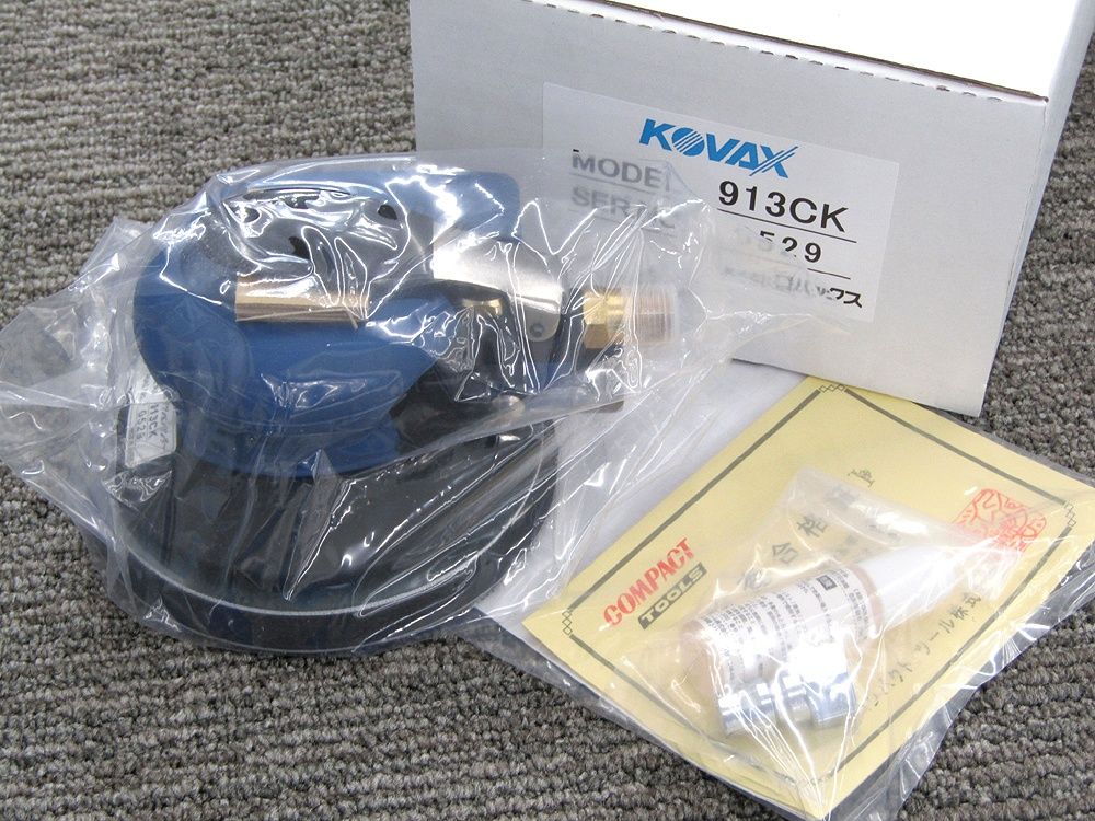 KOVAX コバックス 非吸塵式ダブルアクションサンダー 913CK パテ研ぎ/研磨