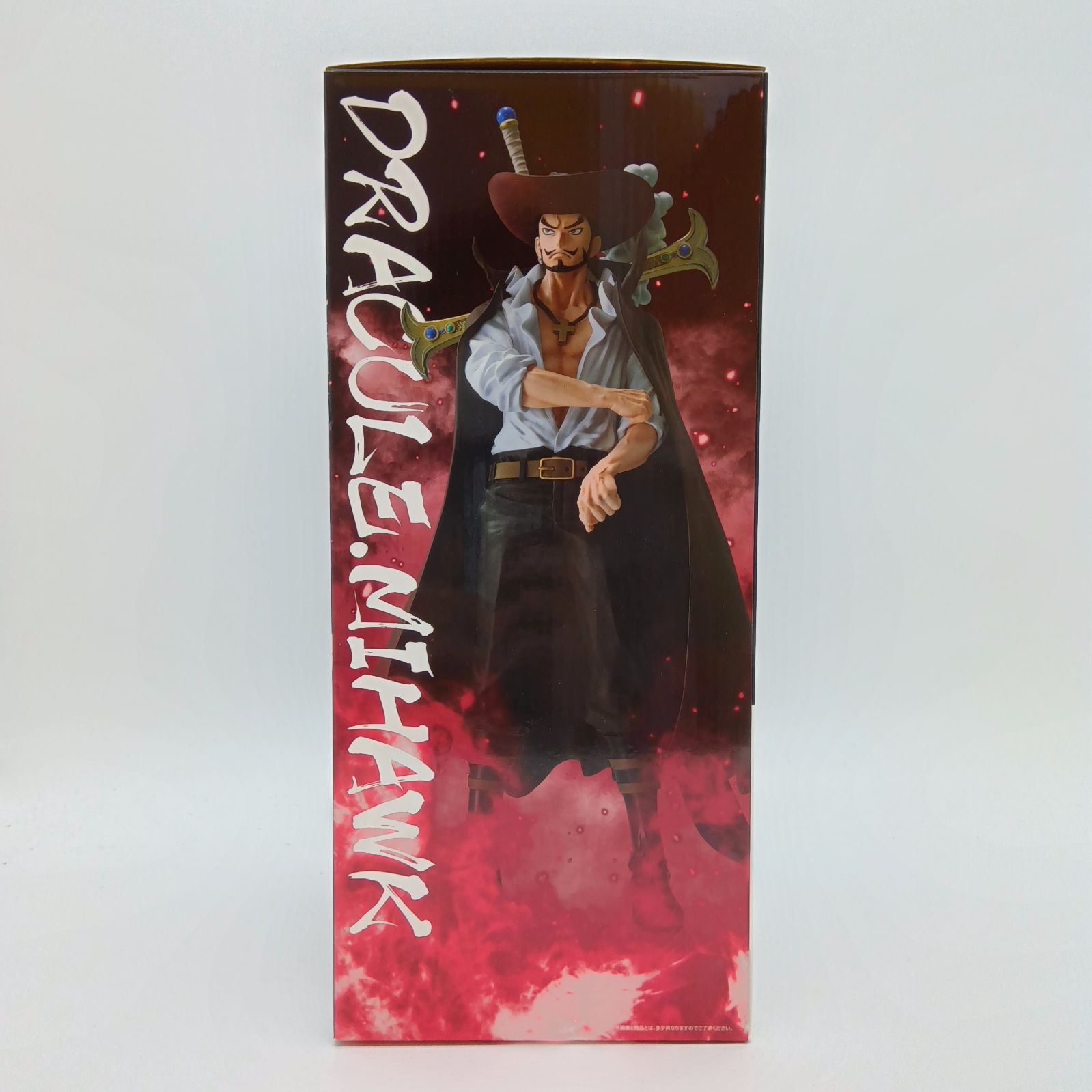 未開封】ワンピース 一番くじ 試練のその先へ D賞 ジュラキュール