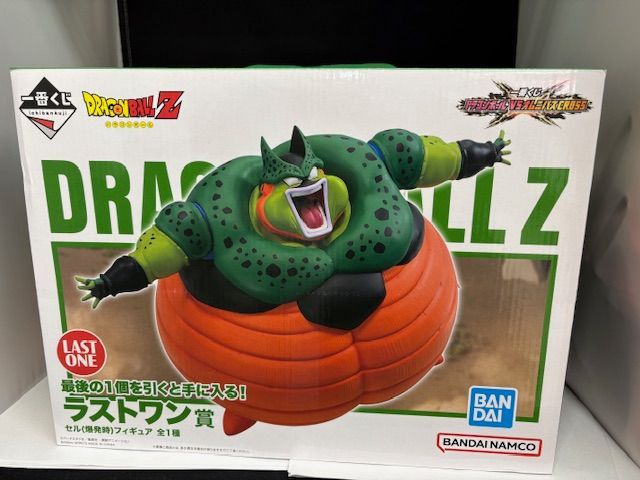 一番くじ◇ドラゴンボール VS オムニバスCROSS ラストワン賞 セル