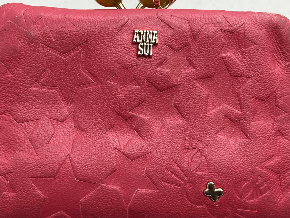 ✨先着1点限り✨ANNA SUI アナスイ 二つ折り財布 ねこ ピンク がま口 楽天市場】アナスイ Disney DISCO! 財布 二つ折り財布 がま口財布 パス