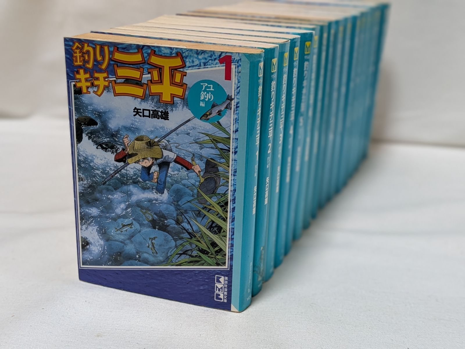 釣りキチ三平☆矢口高雄☆文庫版コミック☆16巻完結セット - メルカリ
