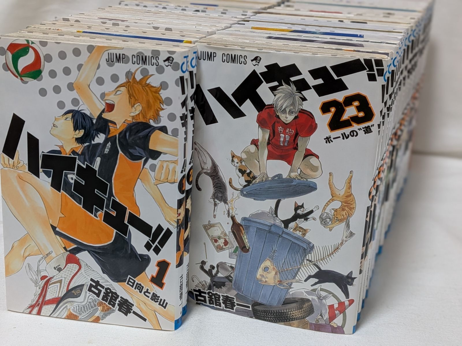 ハイキュー！！　1〜45巻 全巻 完結 古舘春一 全巻セット ハイキュー!! 1-45巻完結 全巻セット 古舘春一 - メルカリ