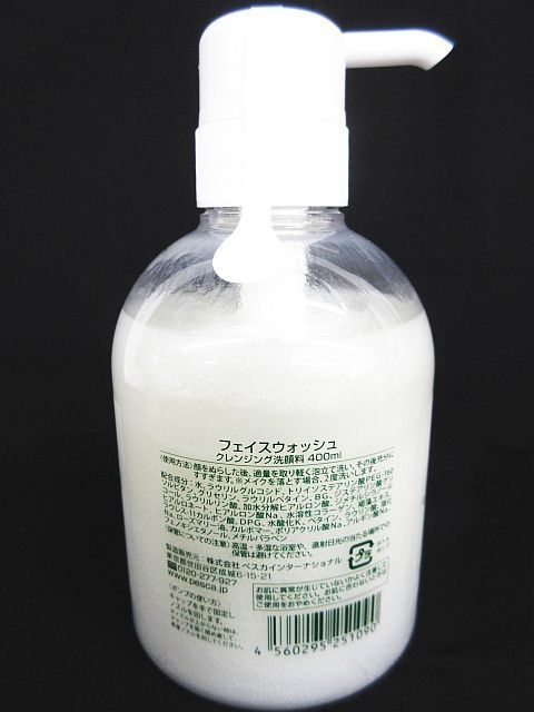 未使用 4点セット Pesca ペスカ クリアローション 化粧水 500ml 100ml
