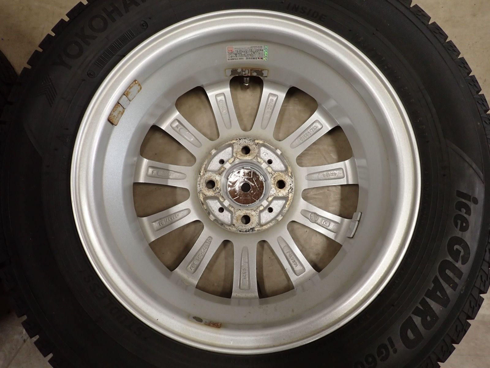 冬4本SET 会社宛 送料無料 165/70R14×4.5J 81Q ヨコハマ アイスガード