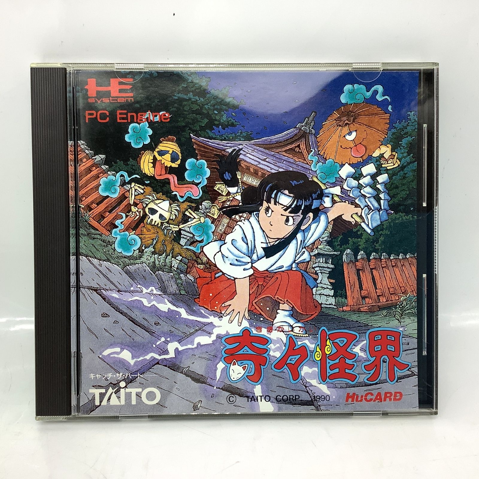 PCエンジン　MENKO CARD メンコカード　まとめ売り 1985年 マリオメンコカード コンプリートセット + スペシャル