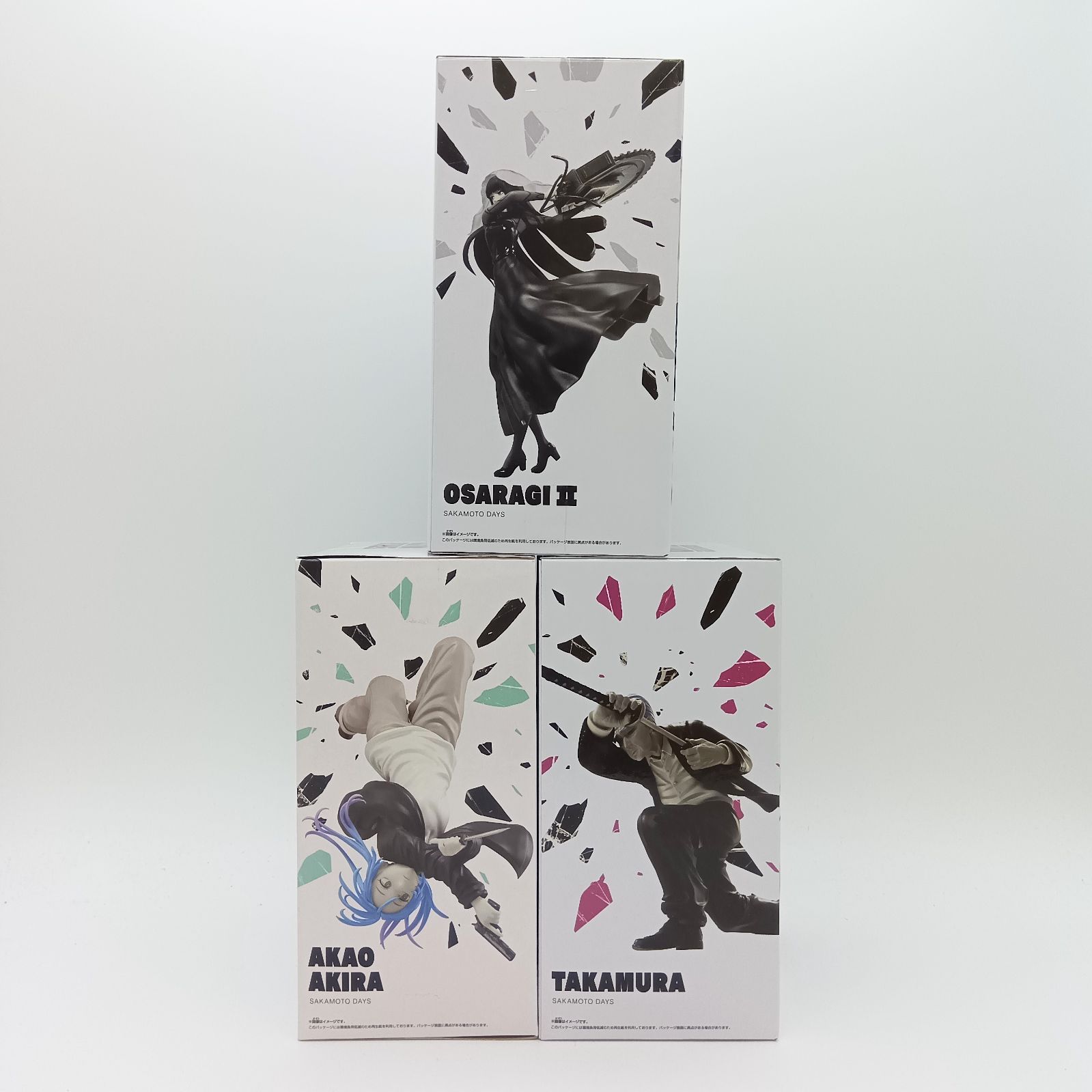 未開封】赤尾 晶 大佛 篁 3体セット まとめ売り サカモトデイズ