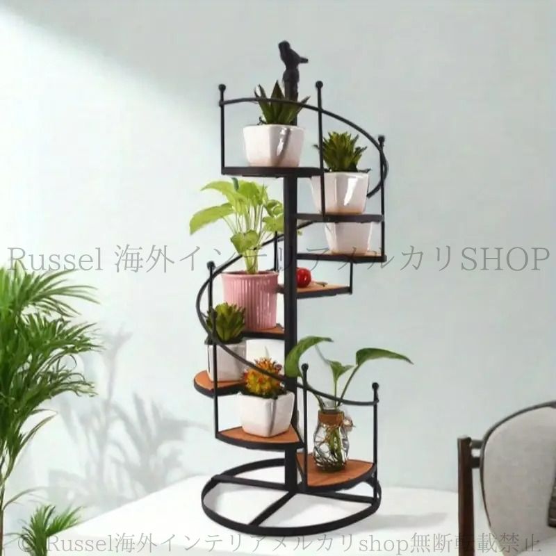 プランタースタンド フラワーポットスタンド 観葉植物 鉢スタンド ブラック 螺旋階段 お洒落 モダン ヴィンテージ調 練鉄 木製 インテリア ホームデコ 4-7