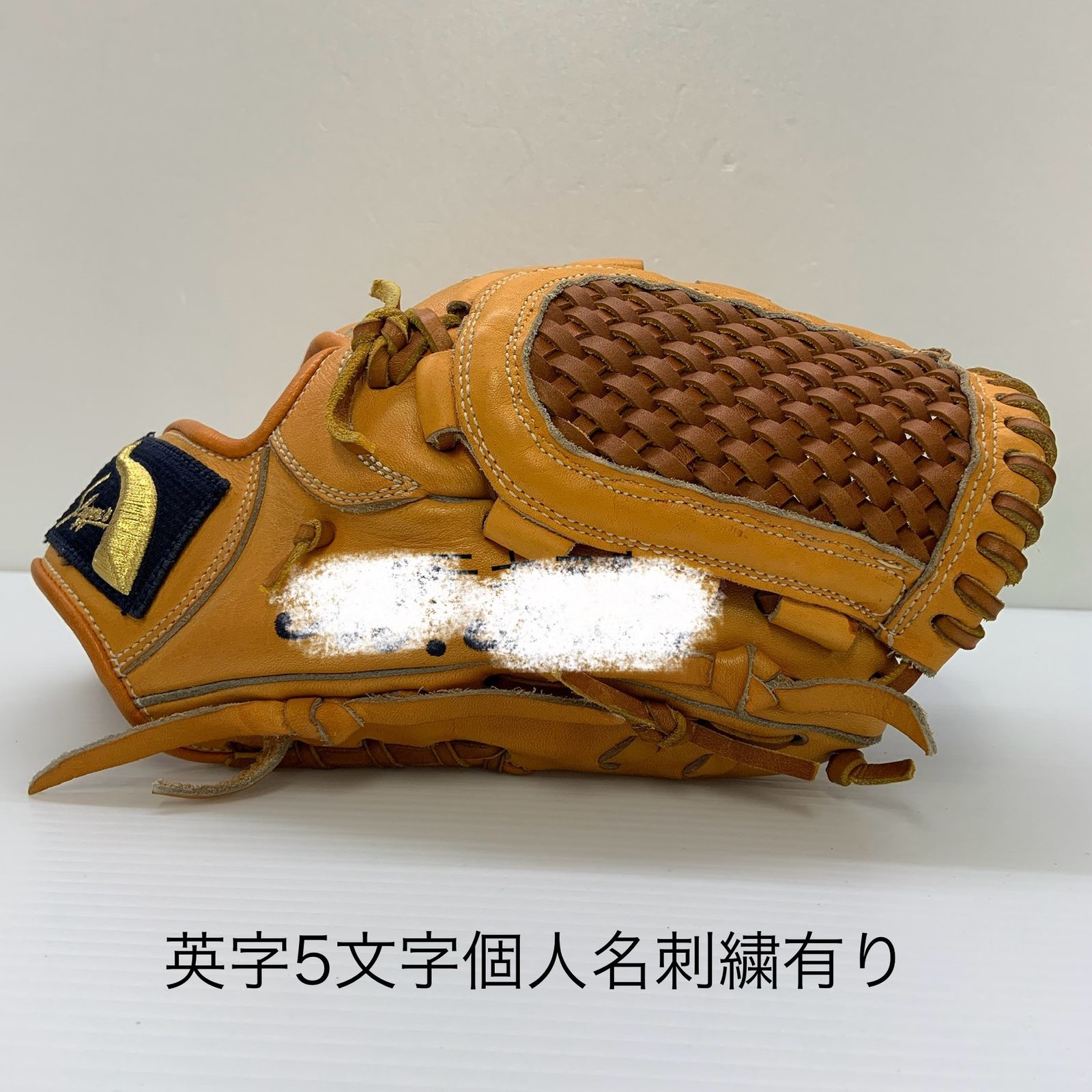 久保田スラッガーSlugger ブラウン 硬式グローブ オーダーグローブ