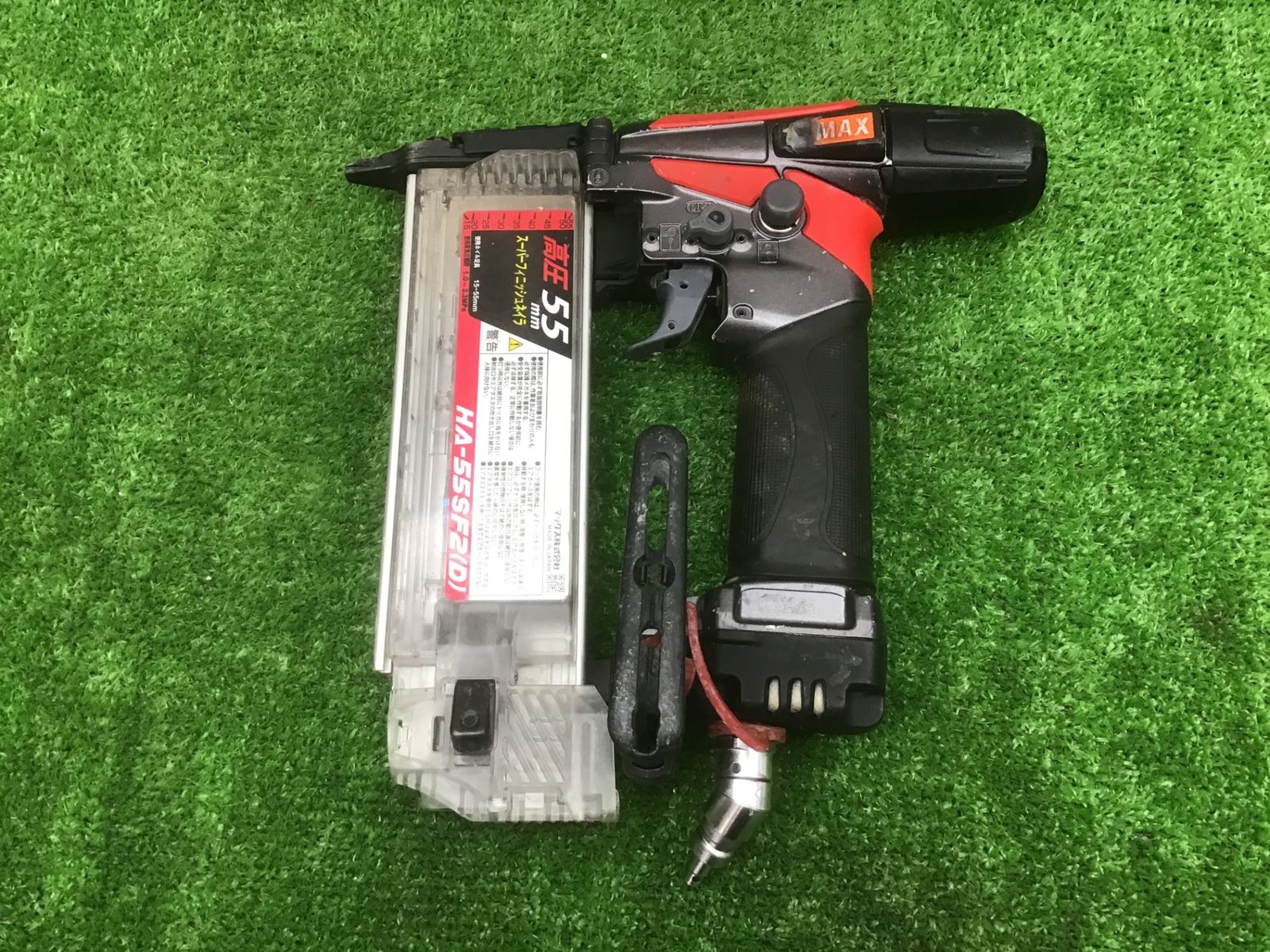 【中古動作品】マックス(MAX) 高圧フィニッシュネイラ HA-55SF2(D)▲アクトツール富山店▲Ｃ