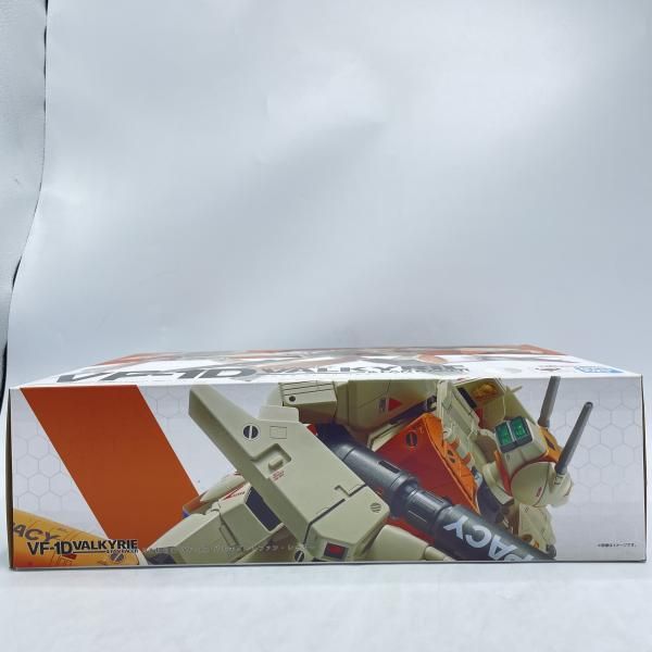 中古】バンダイ DX超合金 VF-1D バルキリー & ファン・レーサー 箱角