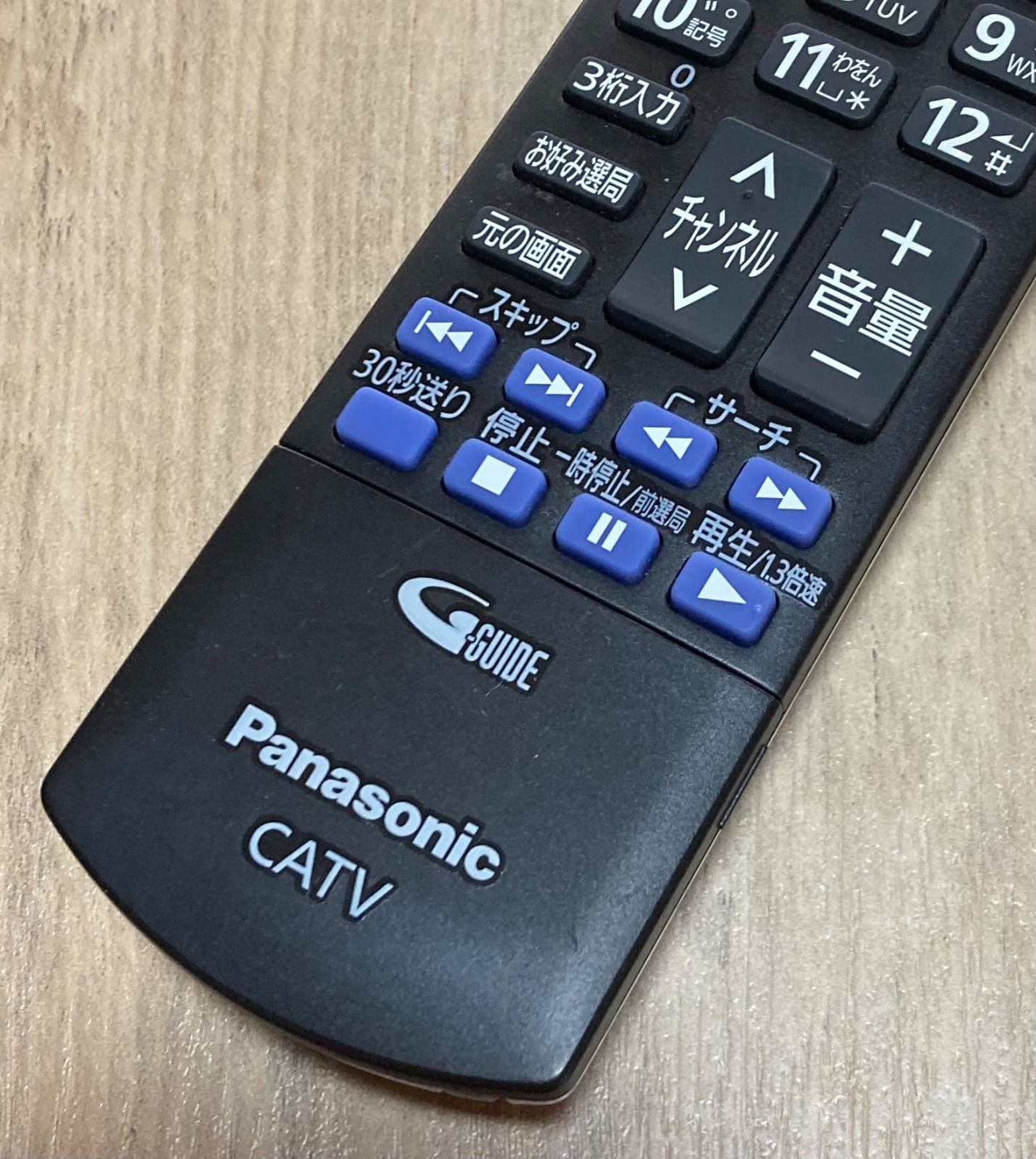 さわら製溜塗 おひつ 【公式通販】