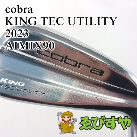 入間□【中古】 ユーティリティ コブラ cobra 4U KING TEC UTILITY