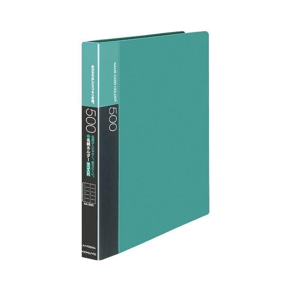 （まとめ）コクヨ名刺ホルダー(替紙式・発泡PPシートタイプ) 30穴 500名 ヨコ入れ 緑 メイ-F355NG 1冊 〔×3セット〕