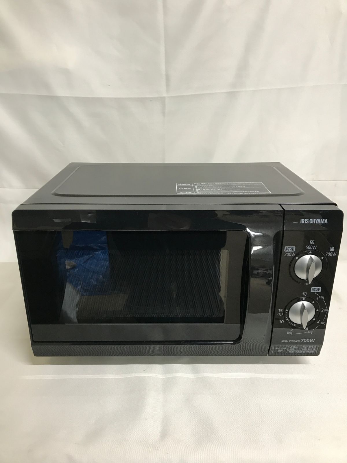 北見市発】アイリスオーヤマ IRISOHYAMA 電子レンジ EMO-F518-B 2021年 