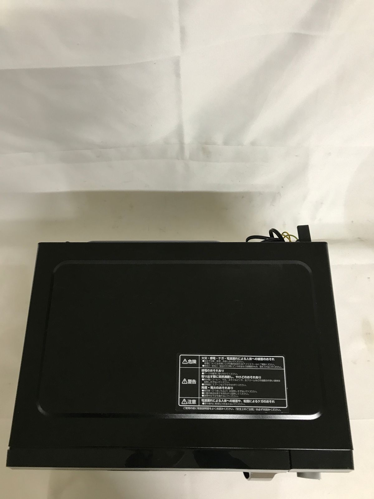 北見市発】アイリスオーヤマ IRISOHYAMA 電子レンジ EMO-F518-B 2021年 