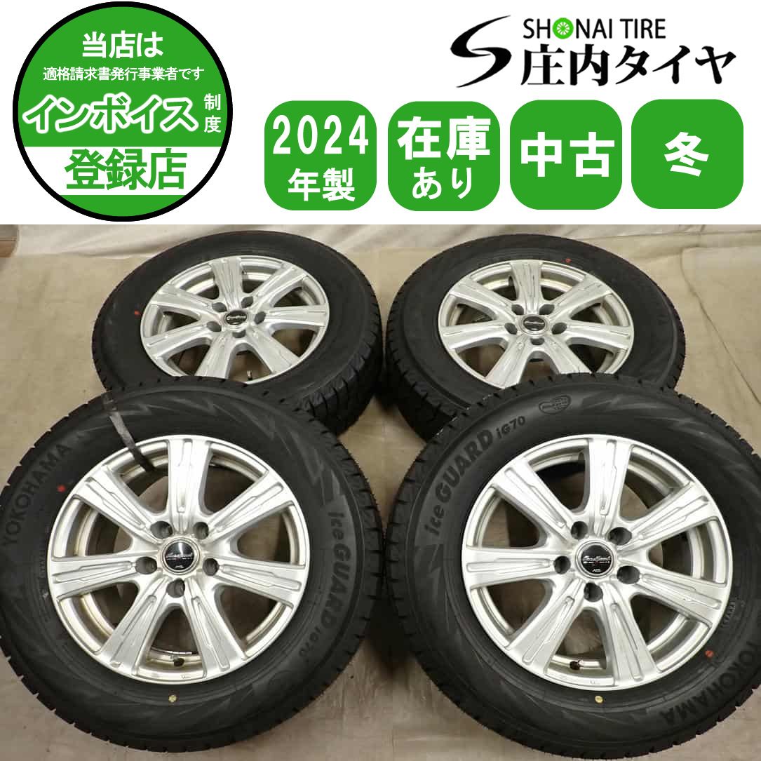 冬16インチ 日本製【富山】215/65R16 アルファード エクストレイル エルグランド 中古4本 スタッドレスタイヤ ヨコハマ アイスガード ヨコハマタイヤ（YOKOHAMA TIRE） スタッドレス 215/65R16