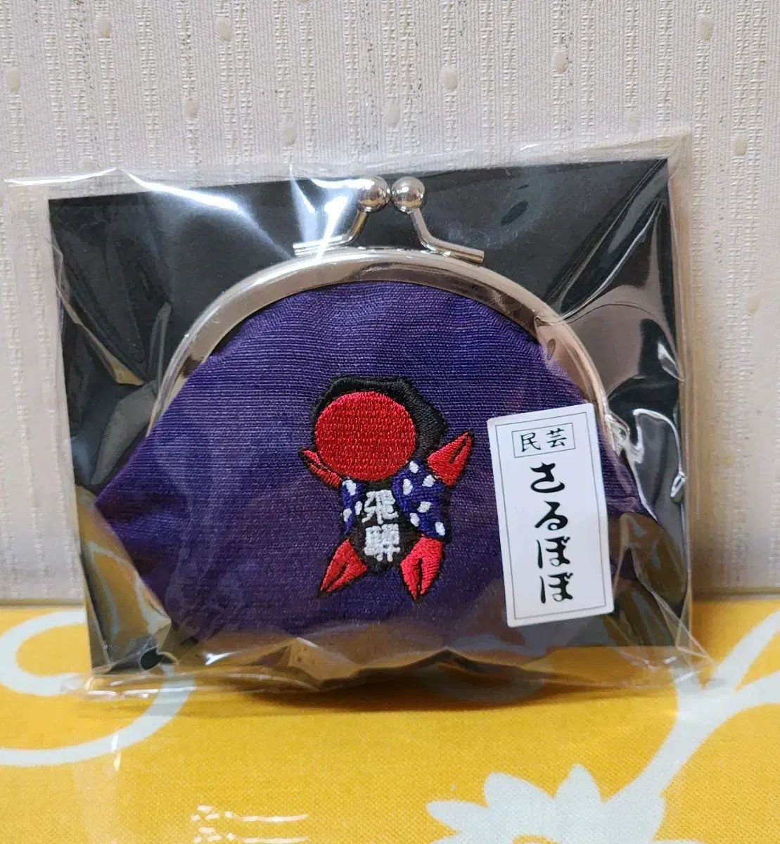 キッズファッション小物 日本 記念 コインケース (未開封 新品)