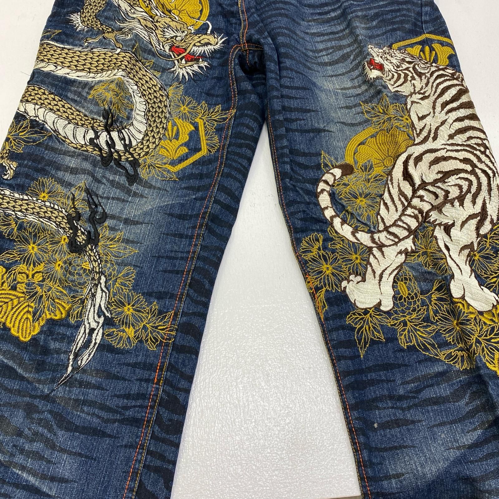 加古川店】 中古 デニムパンツ 華鳥風月:龍虎 和柄デニムパンツ 332552