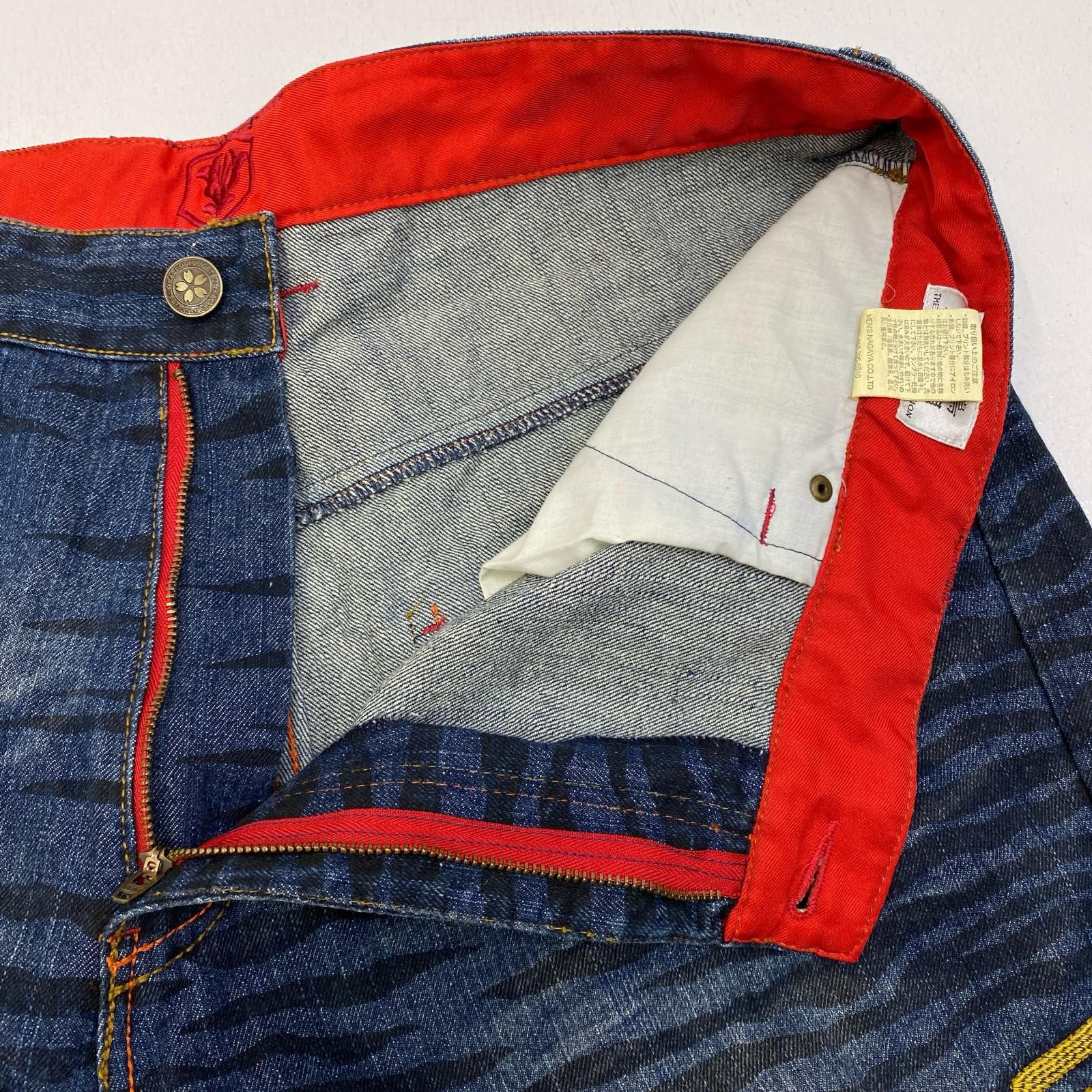 加古川店】 中古 デニムパンツ 華鳥風月:龍虎 和柄デニムパンツ 332552