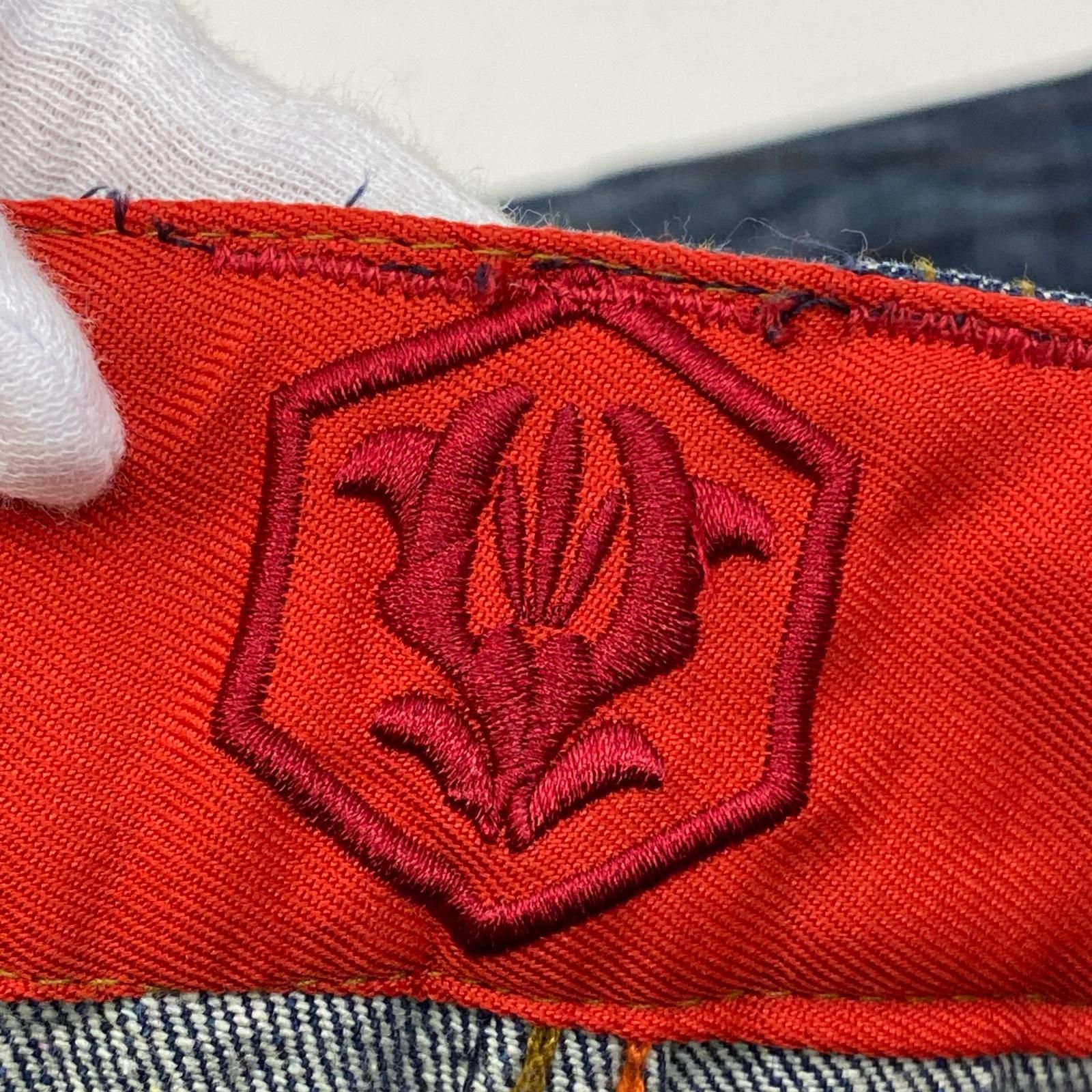 加古川店】 中古 デニムパンツ 華鳥風月:龍虎 和柄デニムパンツ 332552
