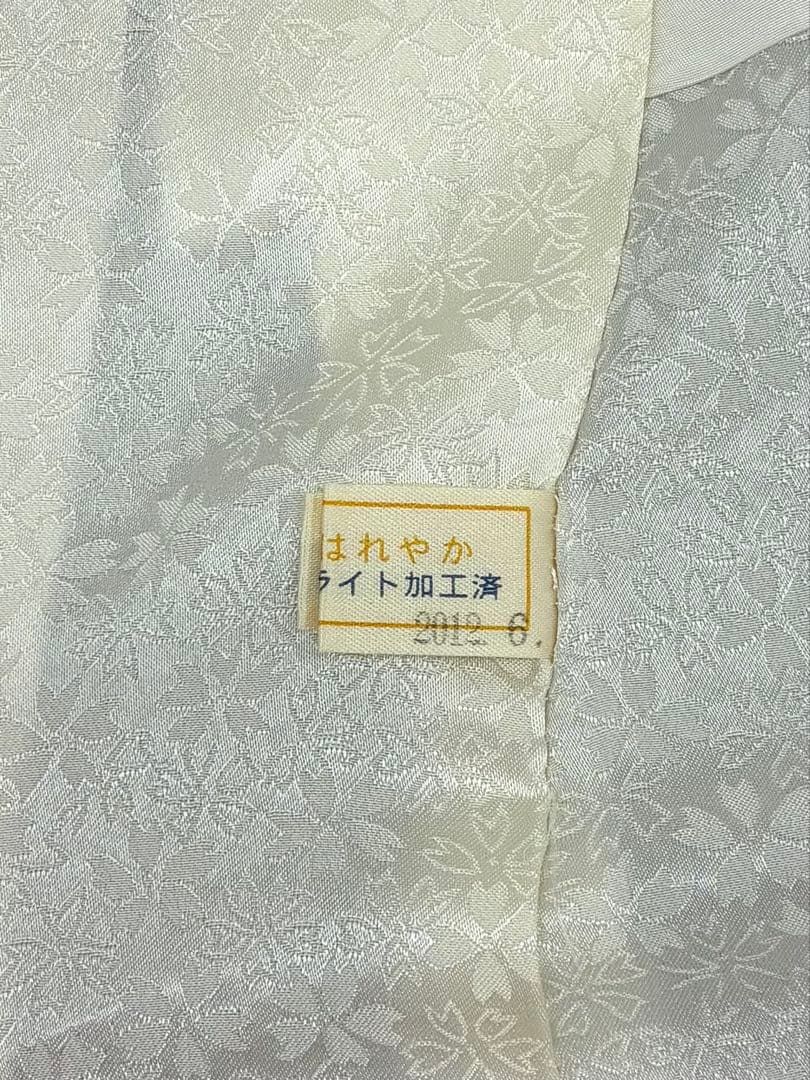 振袖 ラメ刺繍 金彩 銀通し 紋意匠 身丈162cm 撥水加工済 MO3707