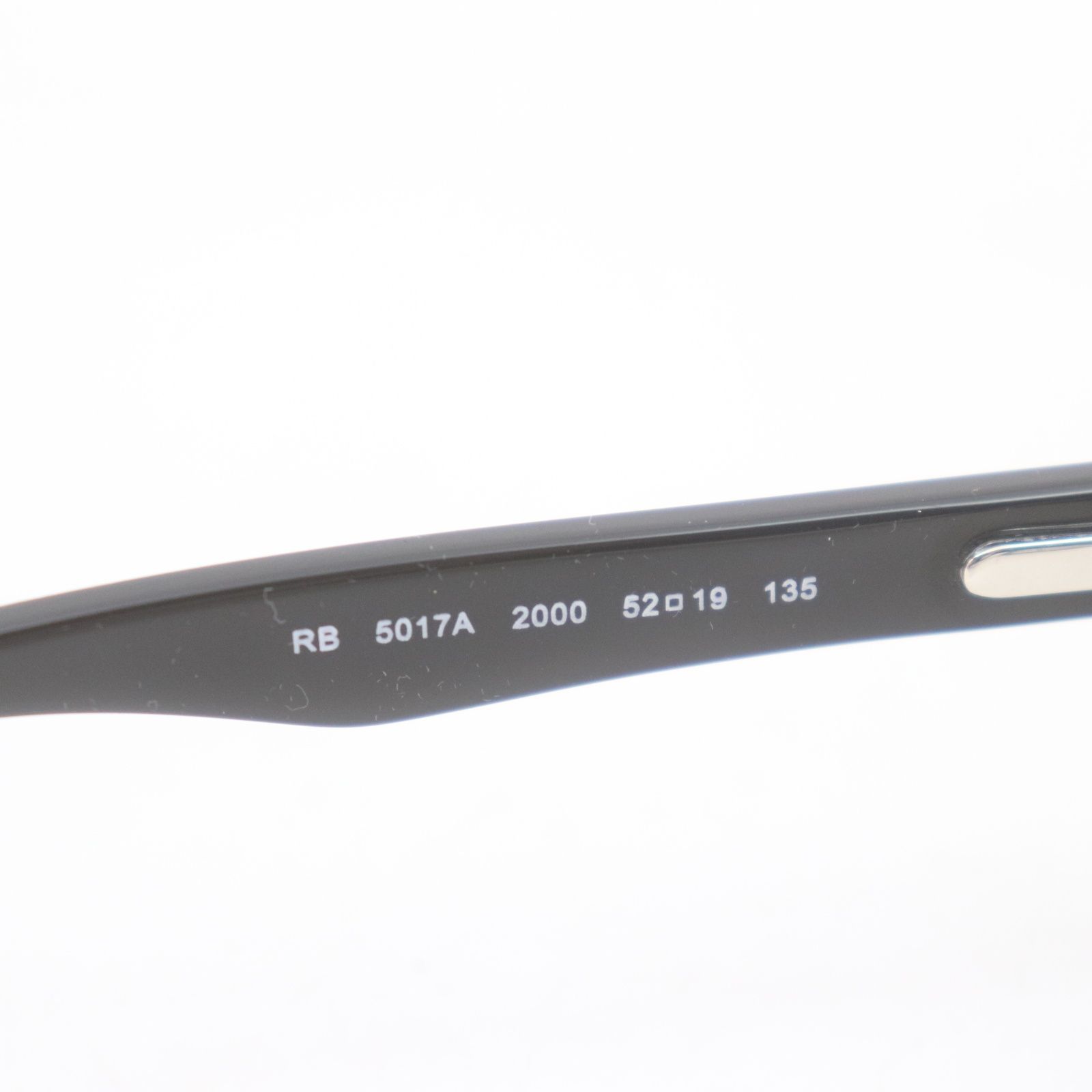 Ray-Ban - レイバン RX5017A-2000 ライトブルー グランメゾン東京