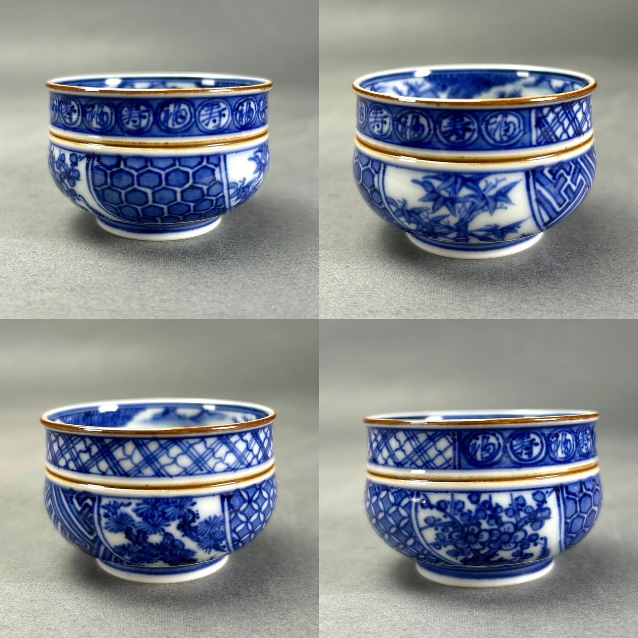 幽玄】春峰造 祥瑞孜 煎茶道具 共箱 青磁器 宝瓶 建水