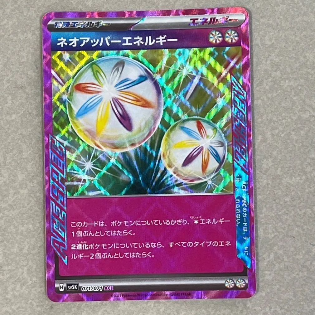 【☆虹蒼3連☆ハイパー無線ゲーミング】フォートナイト/Apex◎現品組み上げ製造番号：0917JPS3 メルカリ