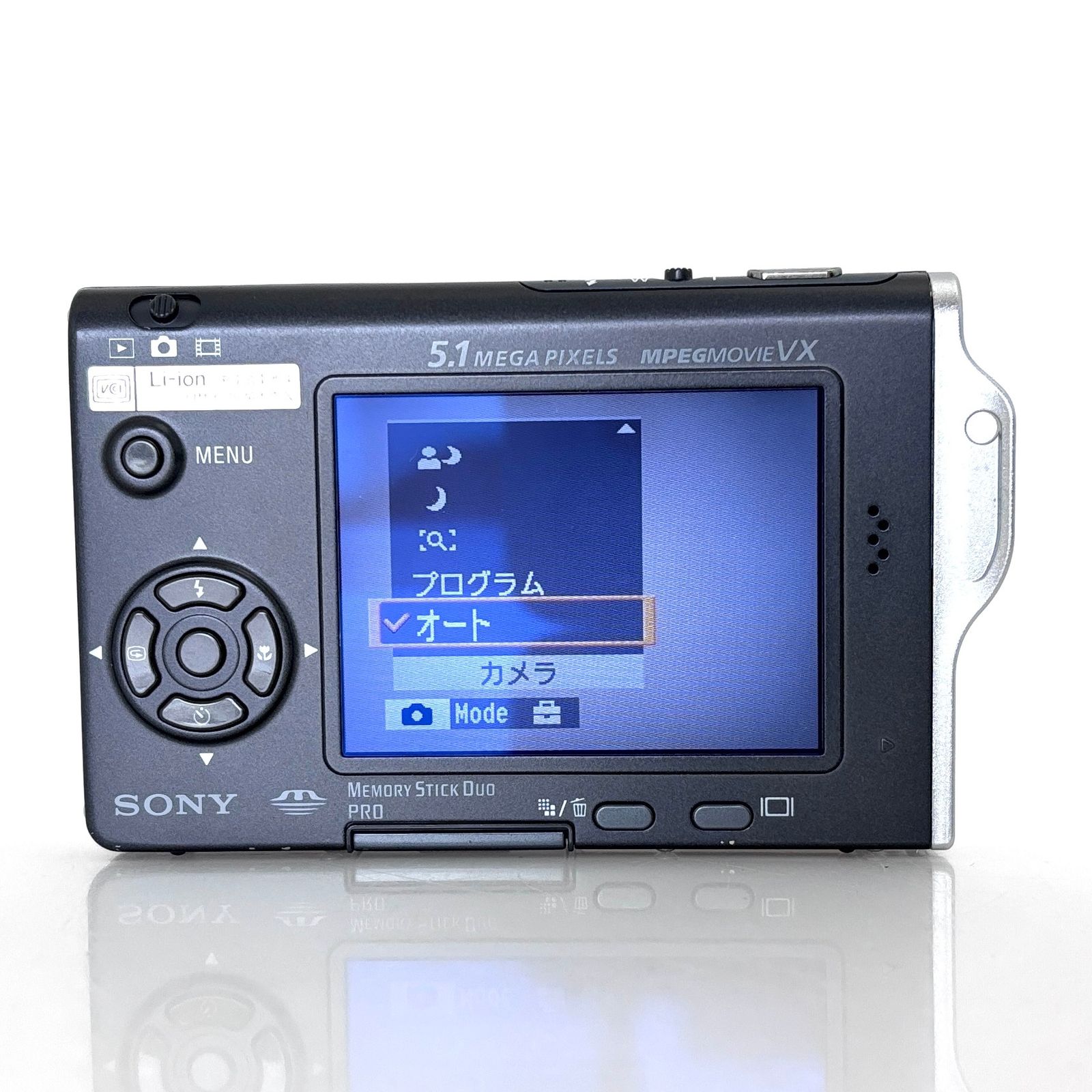 ソニー】SONY Cyber-shot DSC-T7 コンパクトデジタル 薄型ボディ #S824 