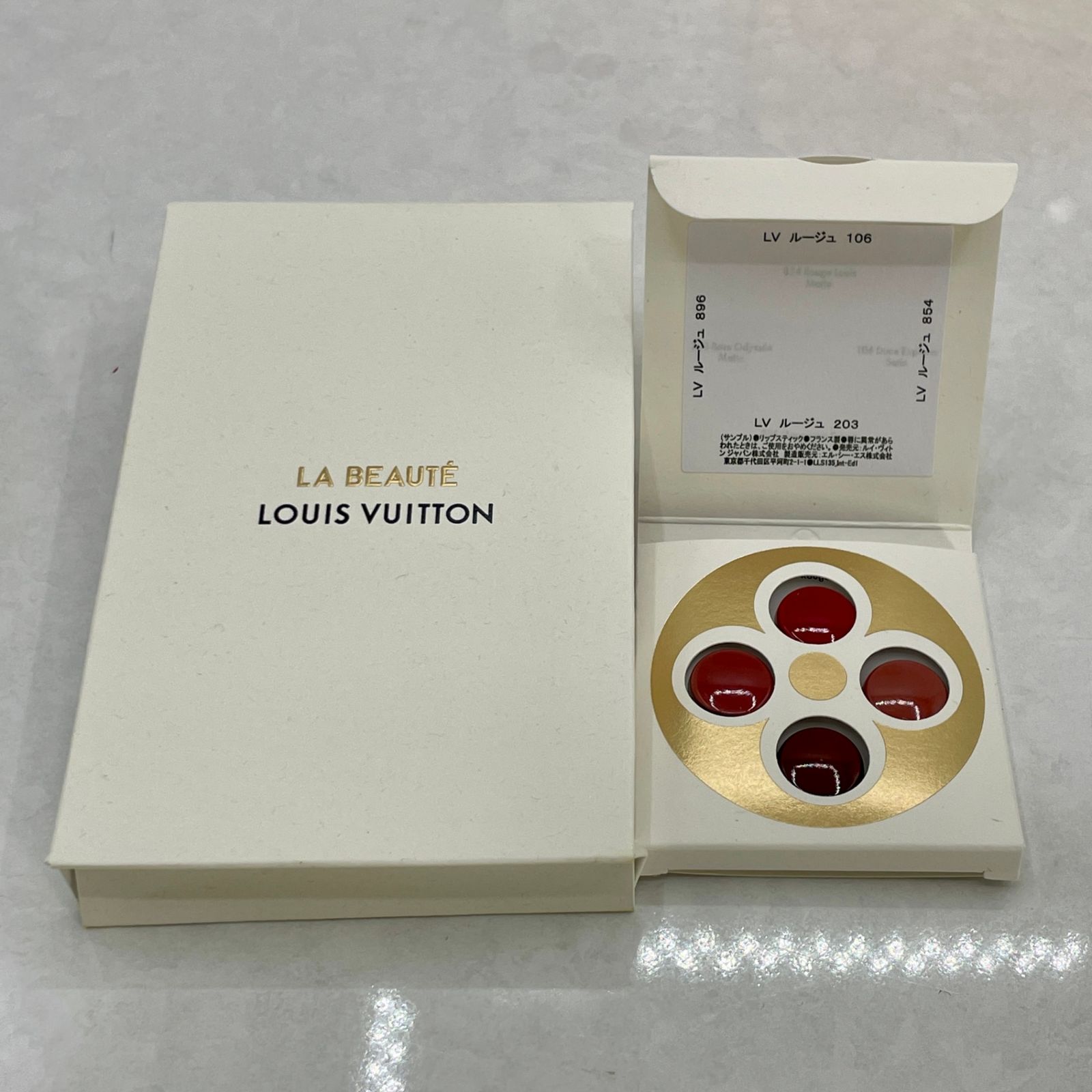 未使用品】 Louis Vuitton ルイヴィトン LV×TM バッグチャーム