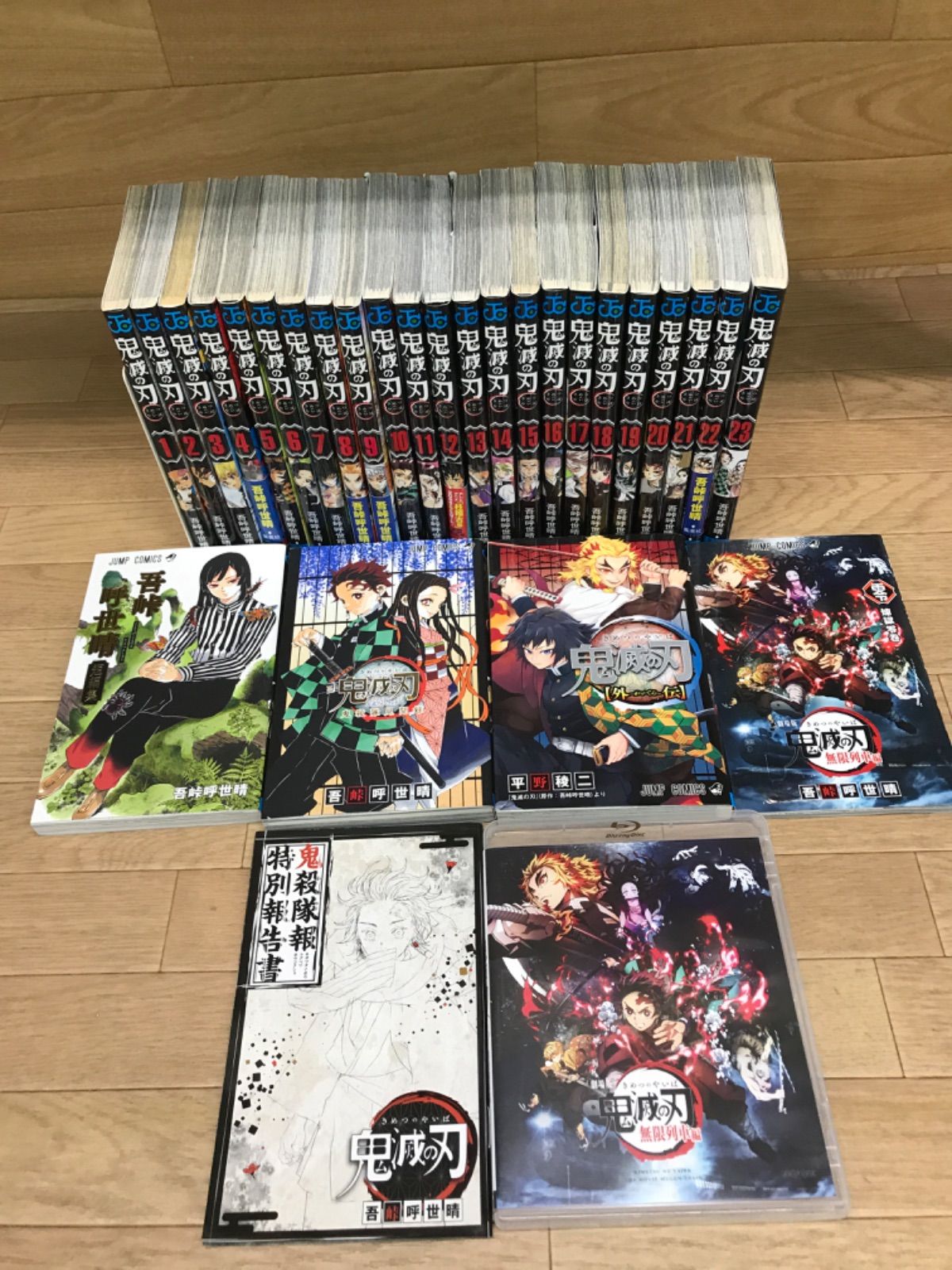 決まりました。美品３９冊セット鬼滅の刃1冊、進撃の巨人23冊、ジョジョリオン7冊、スラムダンク4冊、トレース、エムエフゴースト、夢印、堕天作戦 ☆① 鬼滅の刃 1～23巻 全巻・関連本4冊＋劇場版 鬼滅の刃 無限列車編