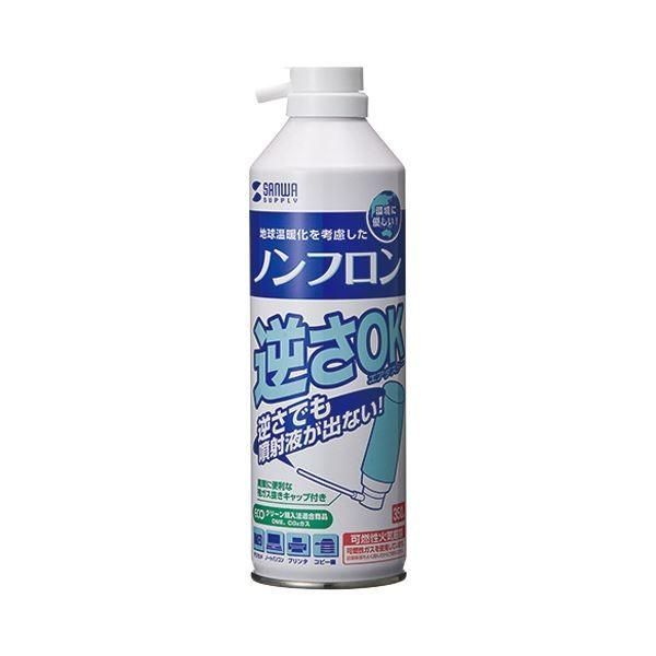 堀夏喜 fantastics カプセル レア クッション 【公式通販】