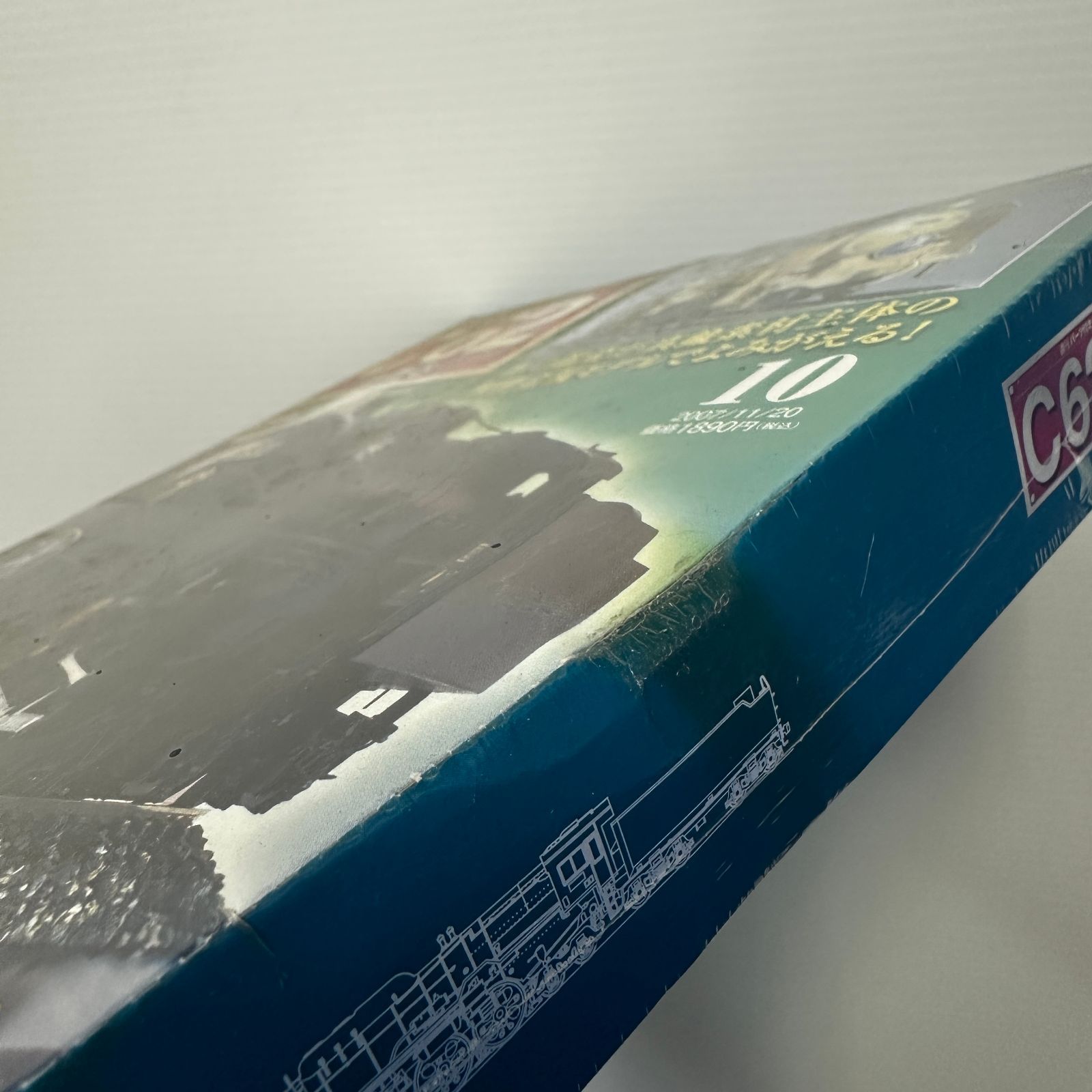 △【3個口発送】デアゴスティーニ DeAGOSTINI 週刊 蒸気機関車 C62を