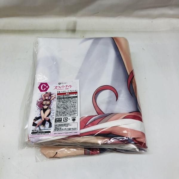 【未開封】アズールレーン マジくじ C賞 プレマートン ベットシーツ 中古】未開封)C賞 ベッドシーツ ブレマートン マジくじ アズールレーン