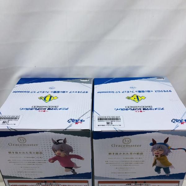 【新品未開封】オグリキャップ　幼い記憶フィギュア 1/7 Gracemaster 中古即納』{FIG} D賞 オグリキャップ 【幼い記憶】 フィギュア 1/7